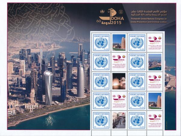 UNO Grußmarkenbogen Doha Kongress 2015
